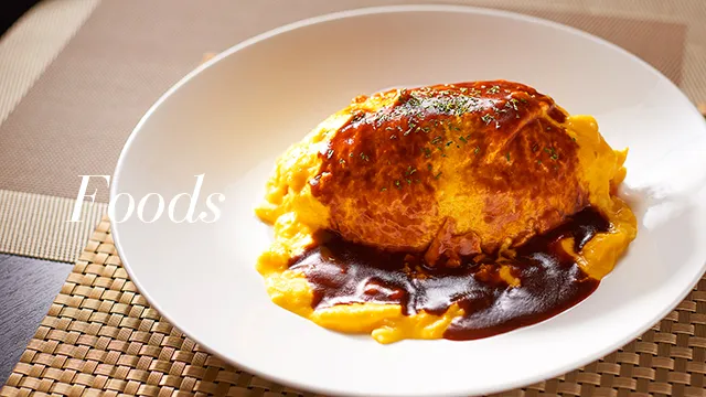 お食事メニュー