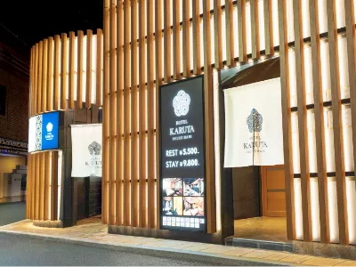 HOTEL KARUTA UGUISUDANI