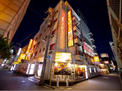 HOTEL SAVOY